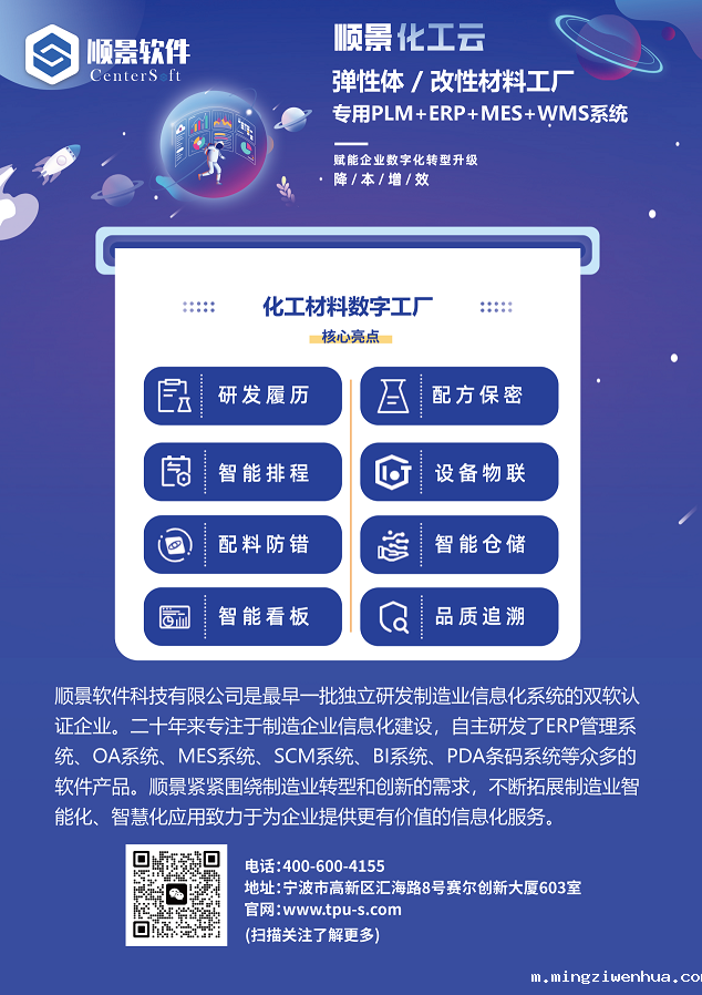 1701424816168526.png 图片15.png